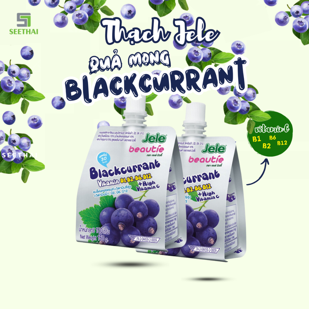 Thạch JELE Thái Lan 150gr vị trái cây trái vải táo việt quất - túi thạch vitamin c collagen