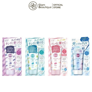 Essence Chống Nắng Kosé-Suncut SPF50+/PA++++ 80g Glam Beautique