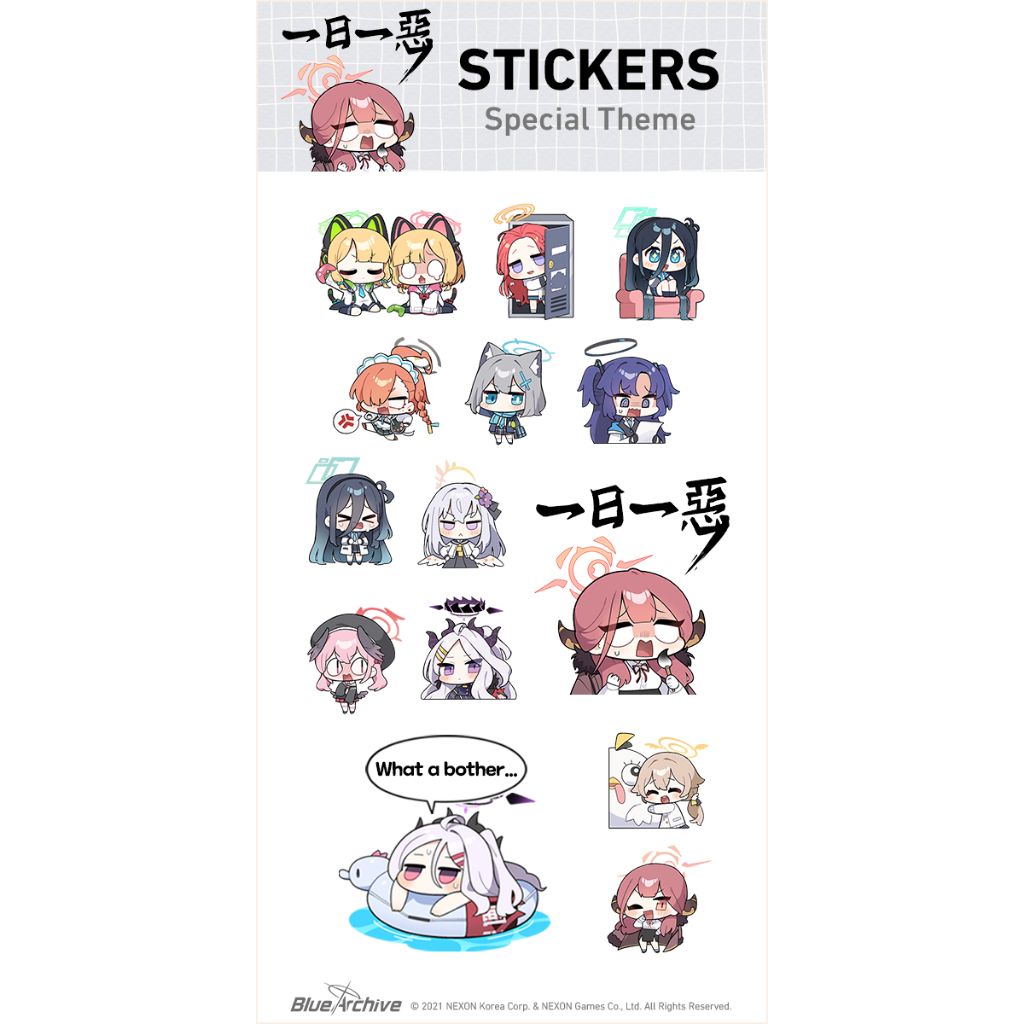 Sticker Blue Archive bản Official Digital Merch