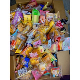 ❣️ Bánh tươi ĐÀI LOAN mix nhiều loại siêu ngon - Thùng đỏ 2 kg 🍰🍰🌸🌸 2AEQHM1795T174