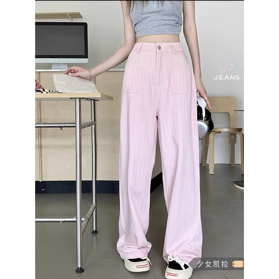 Quần dài hồng pastel túi trước ống rộng lưng cao