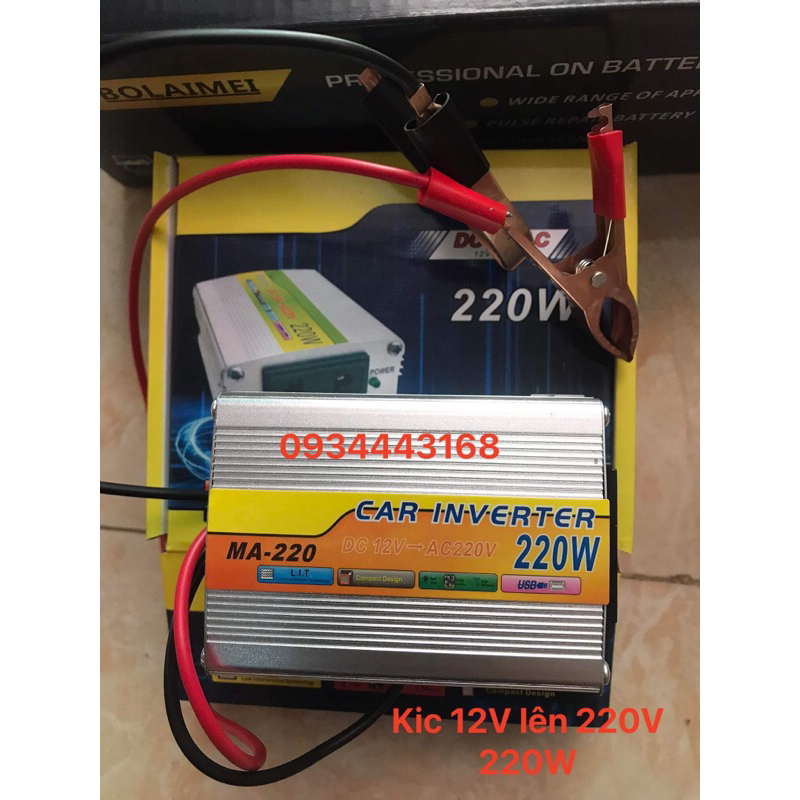 Sạc bình 12V -từ 4Ah đến 100Ah + kic 12v lên 220v