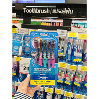 Set 5 bàn chải oral-b thái lan lông mềm