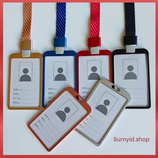 Thẻ đeo nhân viên, bảng tên hợp kim nhôm kèm dây đeo thẻ 1,5 cm màu sắc sang trọng lịch sự kích thước thẻ id 54 x 85 mm