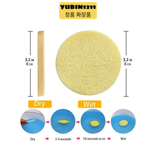 Lốc 12 Miếng Bọt Biển Rửa Mặt Chivey