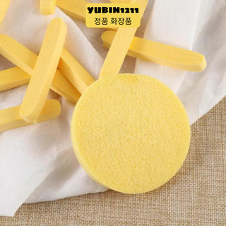 Lốc 12 Miếng Bọt Biển Rửa Mặt Chivey