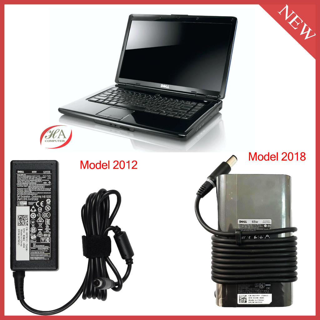 Sạc dell Inspiron 15 N5030