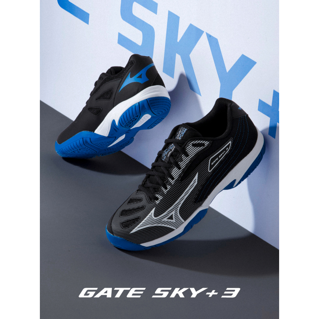Giày cầu lông Mizuno GATE SKY PLUS 3 nâng cấp toàn diện hơn so với các phiên bản trước mang đến những bước di chuyển