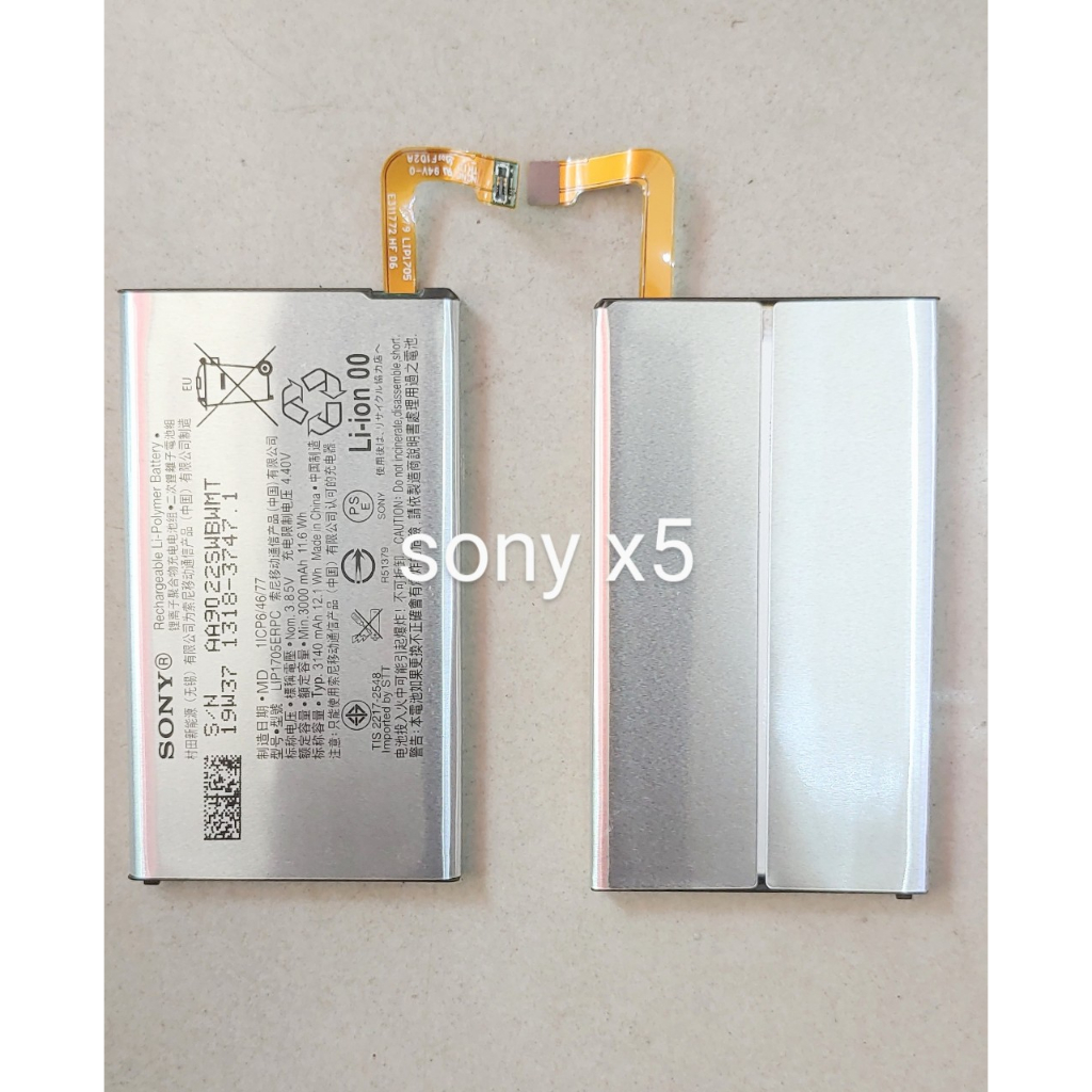 Pin Điện Thoại Sony Xperia 5 X5 LIP1705ERPC
