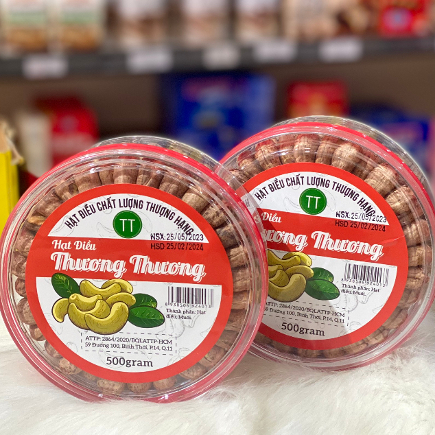 HẠT ĐIỀU VỎ LỤA ĐẶC BIỆT XẾP HOA 500G