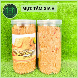 Mực cán nguyên con tẩm gia vị lon pet 250gr