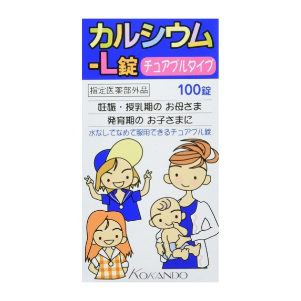 Viên uống Kokando bổ sung Canxi cho bé từ 7 tuổi 100 viên