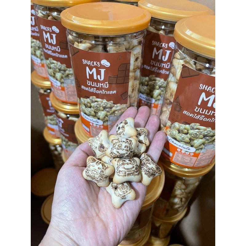 Bánh Gấu Socola Thái Lan 250G