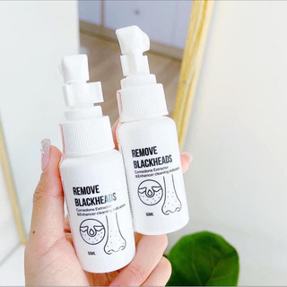 Ủ mụn đầu đen removes blackhead