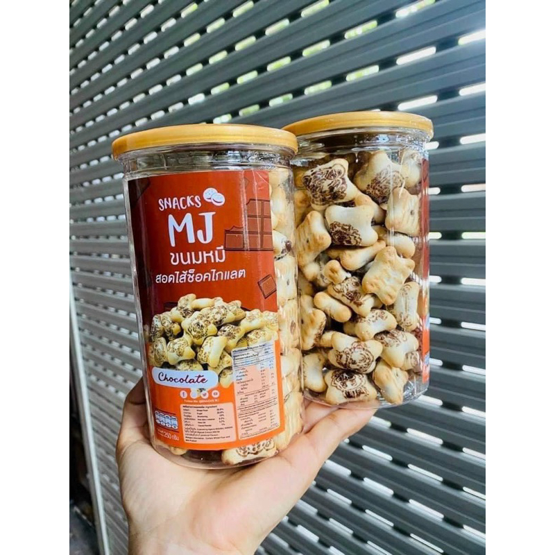 Bánh Gấu Socola Thái Lan 250G