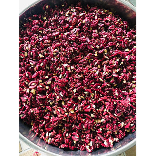 Nhân óc chó đỏ nhập khẩu 200g