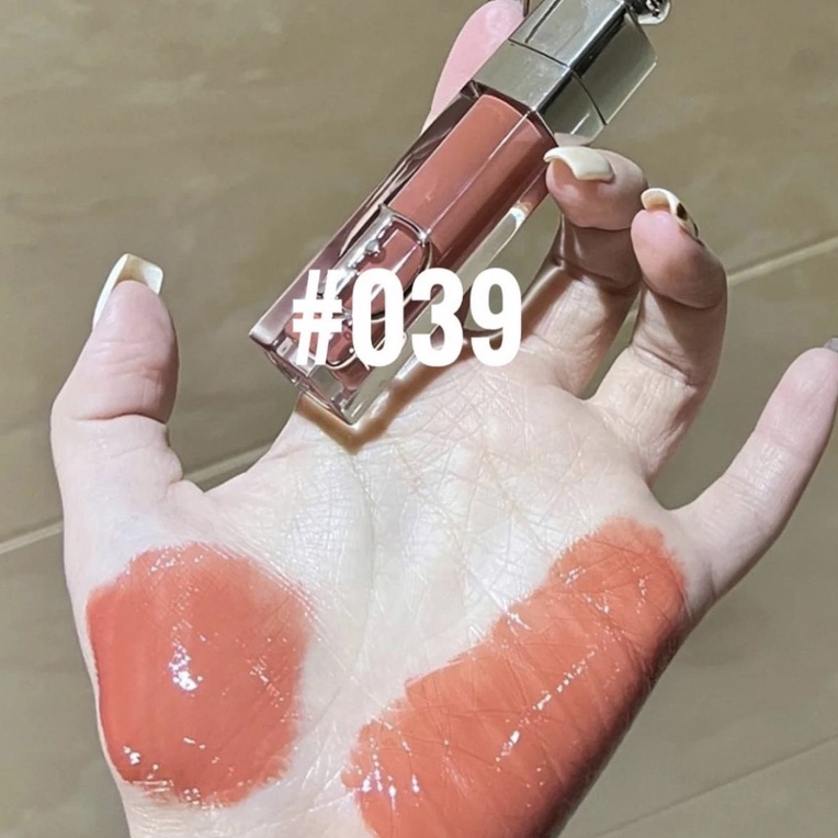 Son Dưỡng Dior Maximizer Mẫu Mới 2022 Nobox