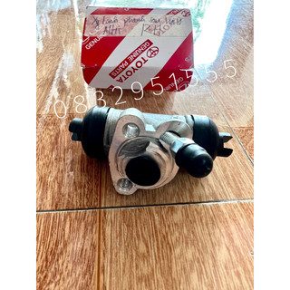Xy lanh phanh sau vios 08 - 13 , altis 02 - 12 , oem, giá 1 chiếc