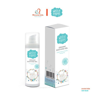 Gel làm dịu da White Papel cho bé 30g chiết xuất tự nhiên - Monnie Kids