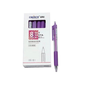 Hộp 12 cây bút mực chosch