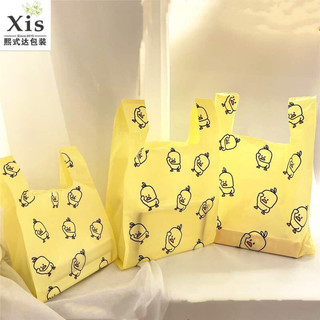 Túi nilon đựng hàng mèo Hello Kitty