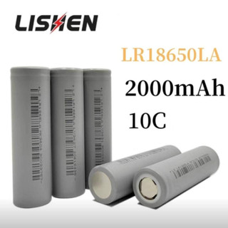 Cell pin 18650 lishen xám 2000 - 2800 mah xả 10a, tháo khối hàng new 90%