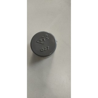 COMPO 100 NÚT BÍT TRƠN PVC- NÚT BỊT PVC (PHI 21,27,34)