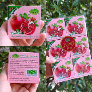 [1 CỤC] XÀ PHÒNG (JAM) THÁI LAN
