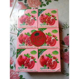 [1 CỤC] XÀ PHÒNG (JAM) THÁI LAN