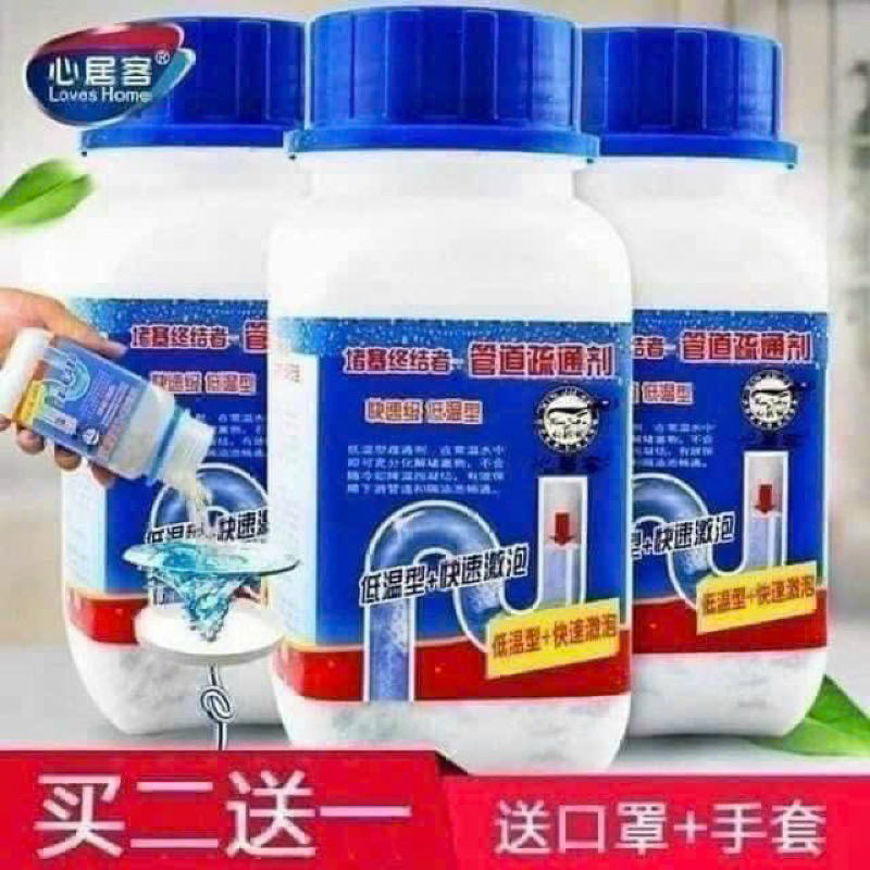 bột thông cống nắp xanh 200g