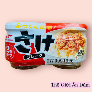 Ruốc Cá Hồi Cho Bé Nhật Maruha Đỏ( 2* 52gr)