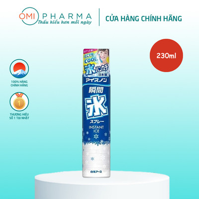 Xịt Băng Tuyết Làm Lạnh Khăn Tay Tức Thì Ice Non Hakugen Earth Nhật Bản (230ml)