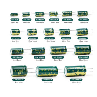[ 4 CON ] Tụ 1000uF 10V tụ hóa 1000uf10v