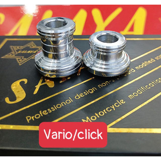 Cục canh bánh trước - sau cho xe Vario/Click .