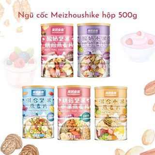 Lon ngũ cốc dinh dưỡng yến mạch mix sữa chua sấy 500gr