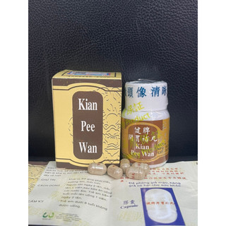 Kiện tỳ khai vị bổ tỳ hoàn bầu bóng