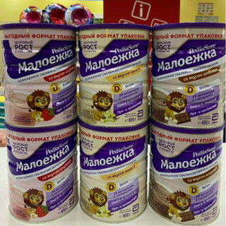 SỮA  BỘT PEDIASURE NỘI ĐỊA NGA HỘP 400G/850g cho trẻ từ 1 đến 10 tuổi