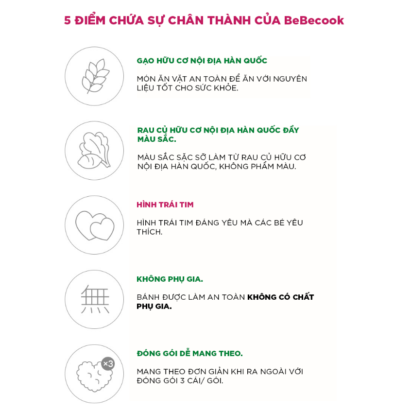 Bánh gạo cho bé ăn dặm BeBecook hình trái tim nhiều vị rau củ quả 15gr/gói