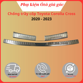 Chống trầy cốp trong, ngoài xe Toyota Corolla Cross 2020 - 2022, 2022, 2023, 2024 chất liệu inox 304 cao cấp