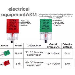CẢM BIẾN TIỆM CẬN FOTEK PL-05N / PL-05NP