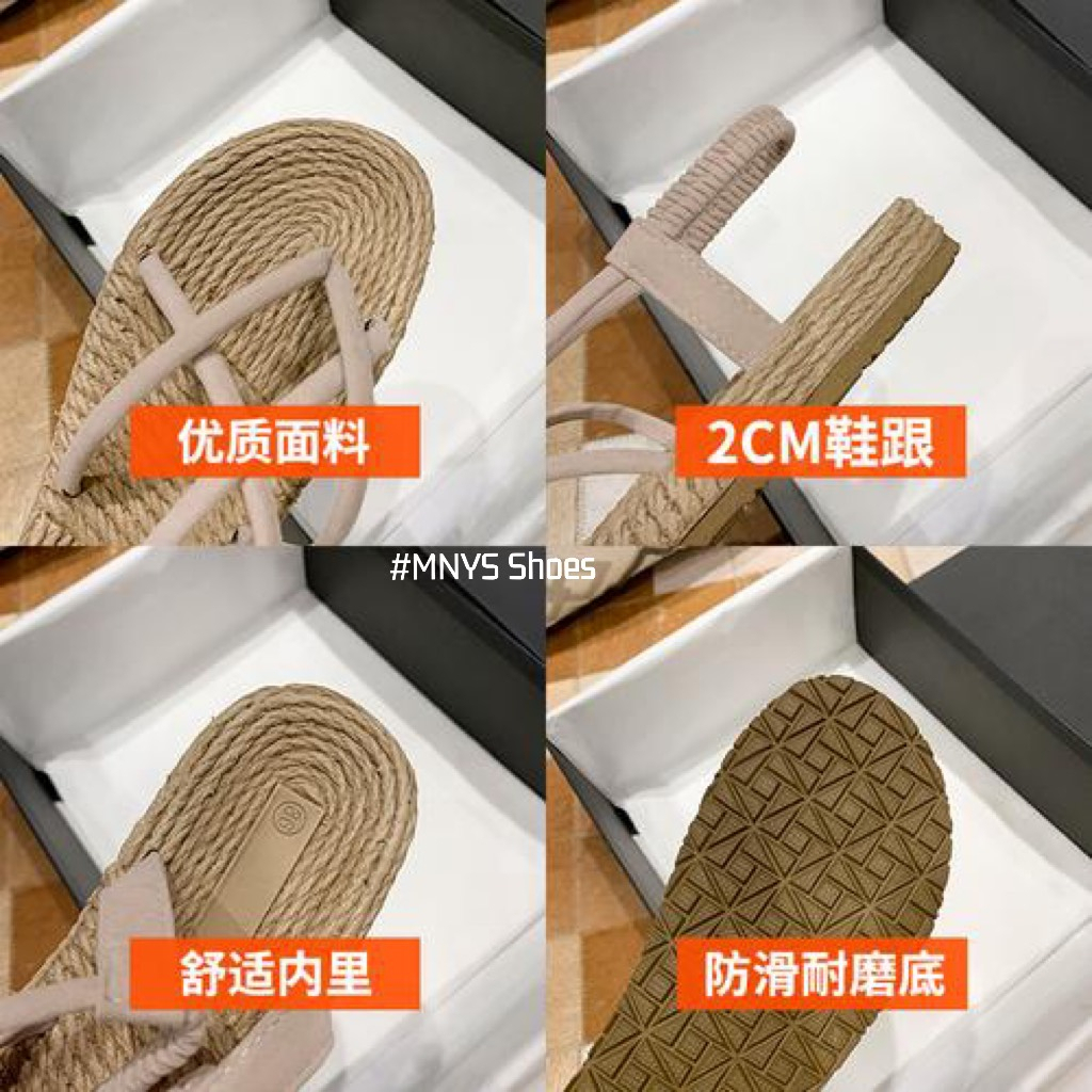 Sandal dây quai chéo xỏ ngón đế cao su giải cói kiểu dáng xinh xắn dành cho nữ G040