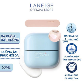 𝐊𝐞𝐦 𝐝𝐮̛𝐨̛̃𝐧𝐠 𝐋𝐀𝐍𝐄𝐈𝐆E bản Oil và Dry 50ml
