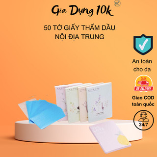 50 tờ giấy thấm dầu nội địa trung - giấy thấm dầu 50 tờ