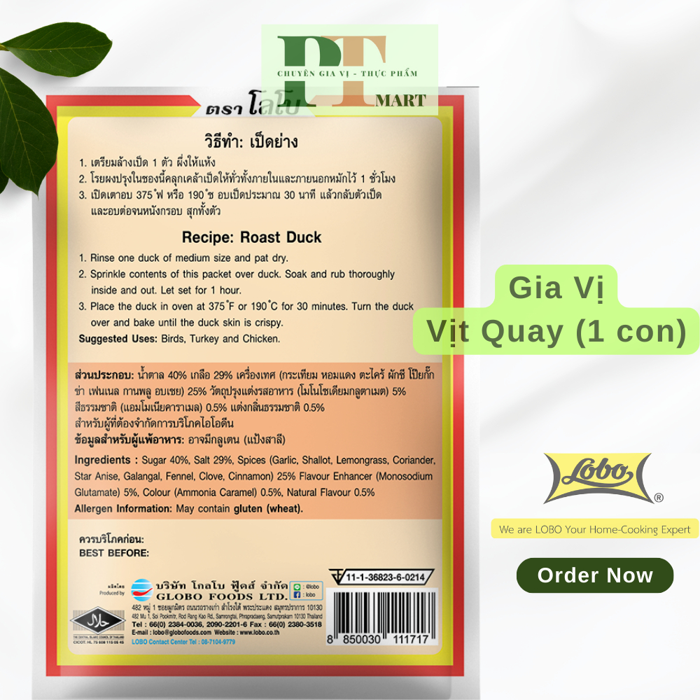 Gia vị Vịt Quay gói 50gr hiệu Lobo Thái. Roast Duck Seasoning Mix. Gà quay, bồ câu quay, chim cút quay