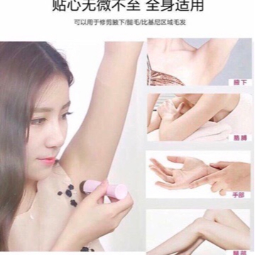 MÁY WAX LÔNG KEMEI TIỆN DỤNG