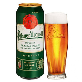 Bia pilsner urquell 4.4% – lon 500ml – thùng 24 lon