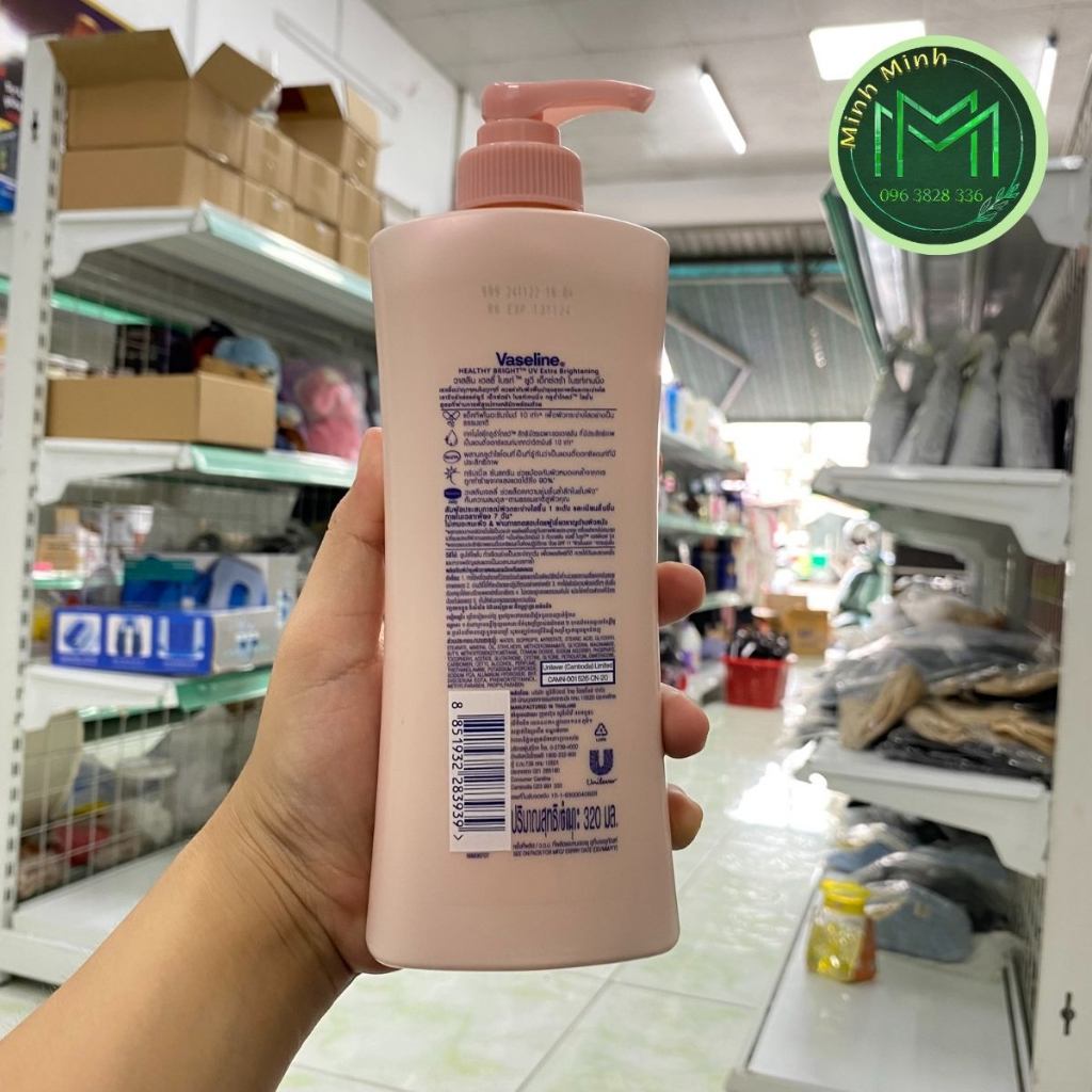 Sữa Dưỡng Thể Trắng Da Chống Nắng Vaseline Healthy Bright UV Extra Brightening Gluta Glow Lotion 320ml