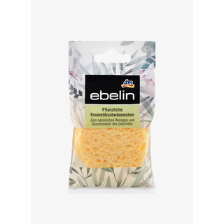 Ebelin - Mút bọt biển rửa mặt - Hàng Đức