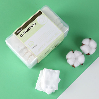 Bông tẩy trang miniso 475 miếng