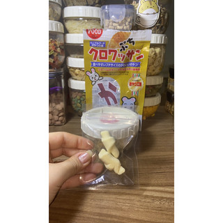 2 cái Bánh sừng trâu Marukan